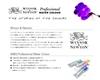 Winsor & Newton Professional Watercolor Set, 12 Colors, 5 ml Each, 18809812