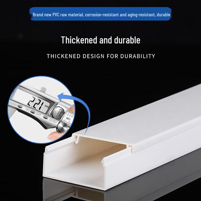 PVC Self-Adhesive Flame Retardant Cable Trunking (20x10mm, 10-Pack)