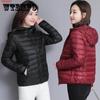 Женское зимнее повседневное хлопковое пальто, короткая стеганая куртка, зимняя хлопковая одежда, студенческая парка, свободная короткая верхняя одежда, корейская версия