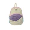 School Trendy Japandi Bag Cute Casual Backpack Fresh Stylish Essential Nursery