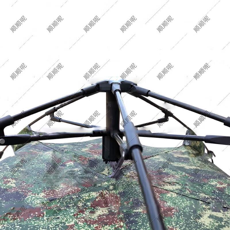 Shunshun Outdoor Camouflage Camping Gear