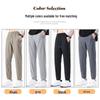 MiiOW Men's Ice Silk Quick-Dry Casual Jogger Pants