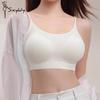 Не оставляющий следов бюстгальтер-основа, большой бюстгальтер с U-образной спиной, непроницаемый невидимый цельный бюстгальтер телесного цвета