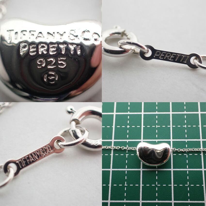 [Б/у] TIFFANY/Tiffany 925 кулон в виде боба/ожерелье/g461-12