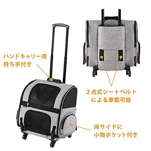 AirBuggy для питомца AIRBUGGY FITT EATH SAND AD9302 Fit Earth Sand Катящаяся переноска, Складная