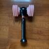 [USED] BLACKPINK Light Stick