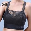 Женский бюстгальтер с широкими бретелями, ажурный цветочный узор, кружевной бесшовный бандо, защита от воздействия, максимальный комфорт, ударопрочный, с эффектом пуш-ап, без зацепления, беспроводной