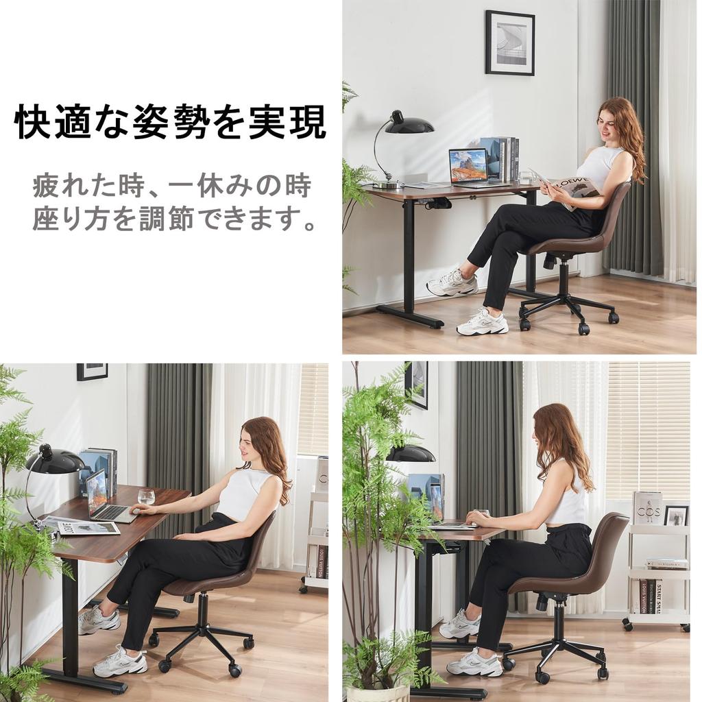 Kidol Shellder Офисная работа Эргономичное Неутомимое ПУ без высоты 360 градусов Дом Домашний офис 5 лет Коричневый и Стул, Стул, Стул, Удаленная работа, Стул,