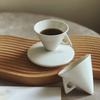 Bone China Coffee Cup Conical Coffee Mug Exquisite Demitasse Cup Cafe