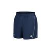 Спортивные шорты мужские FW25 MS53411A-NNY
