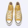Converse Chuck 70 Hi Bananas A10526c