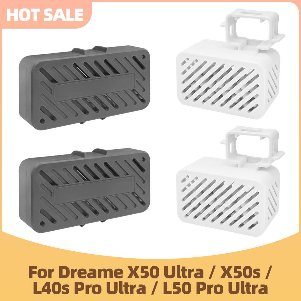 Accessories Compatible For Dreame X50 Ultra / X50s / L50 / L40s Pro Ultra Silver Ion Module Sewage Tank Deodorization Particles