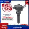 Катушка зажигания Landwind Shang & Changan Jie Xun F01R00A004 3705010A01