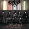 CD TOHOSHINKI - Five In The Black RZCD45530 Rhythm Zone 2007 Япония ОбиТанцевальная и Электронная музыка Б/У