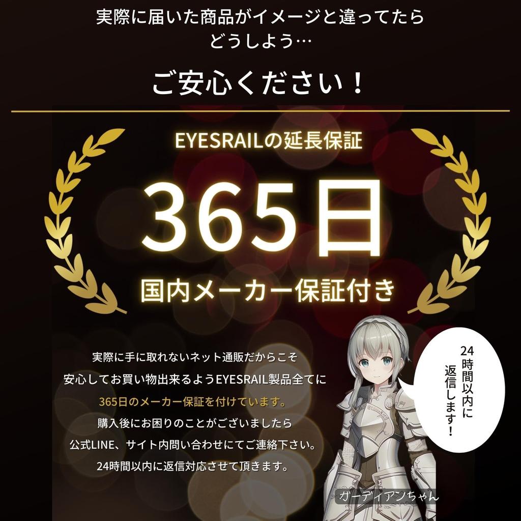 EYESRAIL Boxx Guardian Pokemon Card BOX Loader Защита от ультрафиолета Отечественное производство Коллекция Прозрачный футляр для хранения Тренировочная коробка Тренер (элита