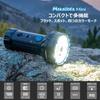 OLIGHT Фонарик Marauder MINI, светодиодный фонарик, мощный, удобный, дальность 7000 люмен, время работы 600 м, перезаряжаемый светодиодный фонарь, предотвращение стихийных бедствий