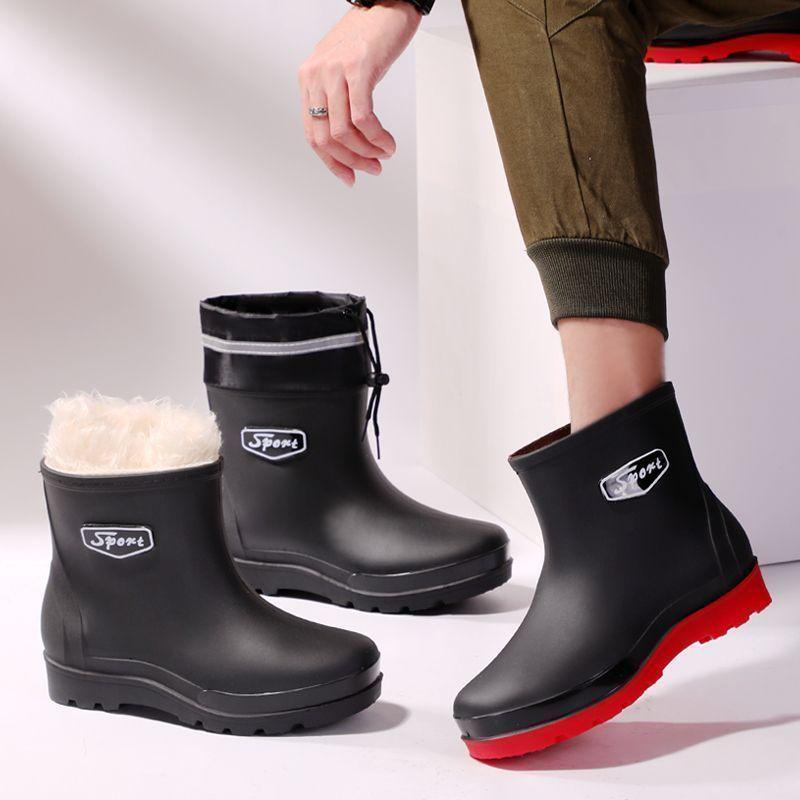 Интегрированные дождевые ботинки из флиса, утолщенные и теплые зимой, новые резиновые ботинки, нескользящие и износостойкие уличные водонепроницаемые ботинки, водонепроницаемые резиновые сапоги