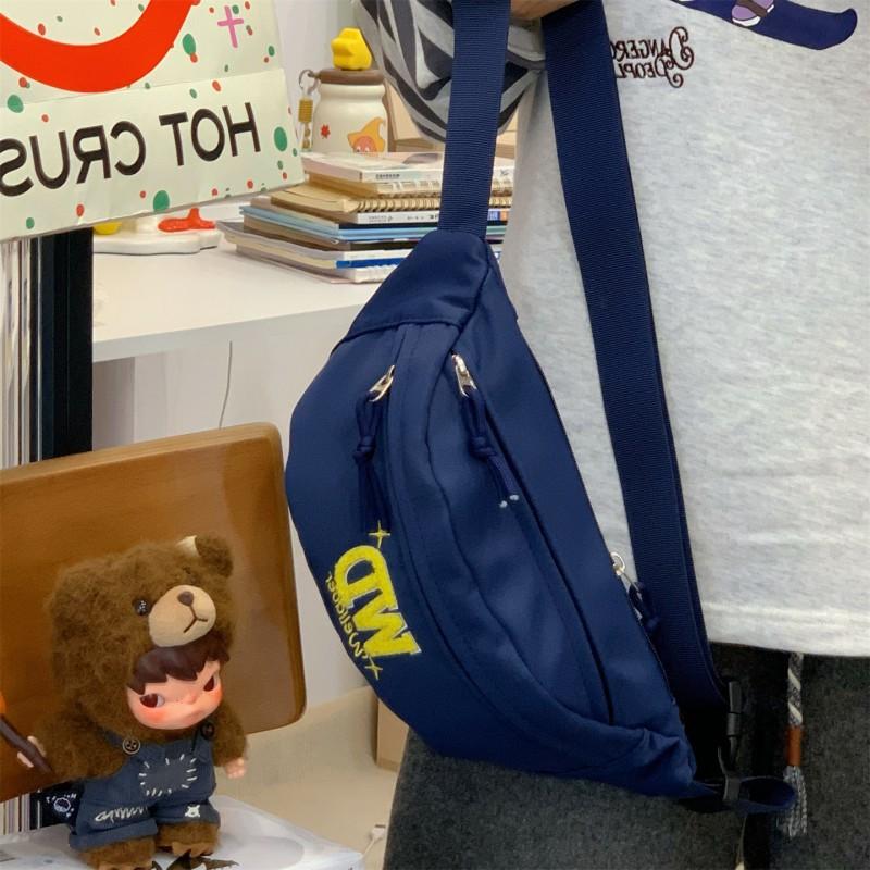 Xiaoqing New High Face Value Cross-body Bag Simple Casual All-matching Canvas Female Sen Girl's Chest Fashionable