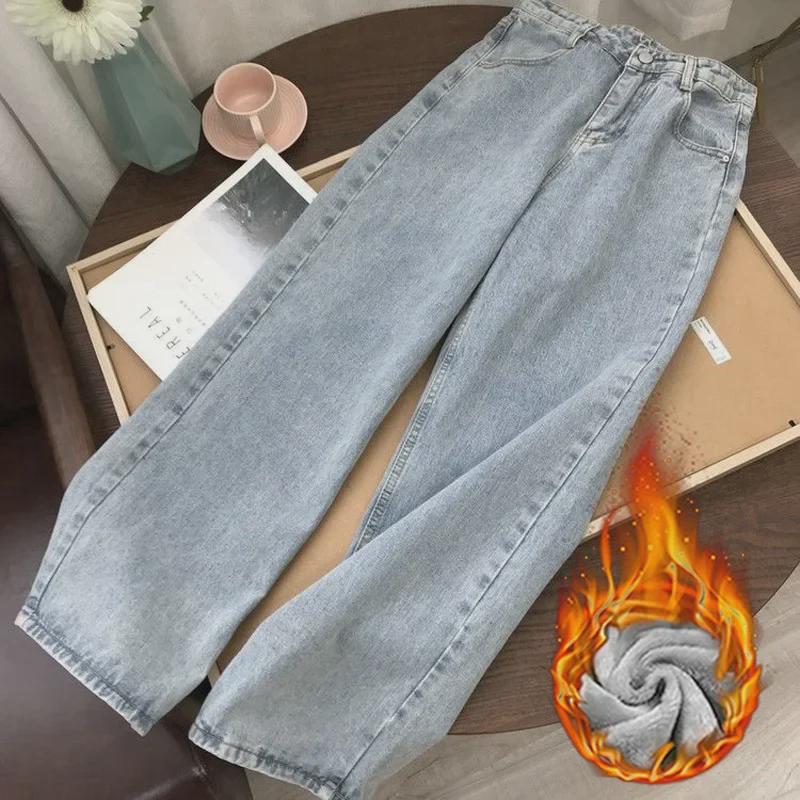 Джинсы корейского образца с высокой талией и бархатной подкладкой, широкие, для девочек — теплые, утягивающие, длиной до пола