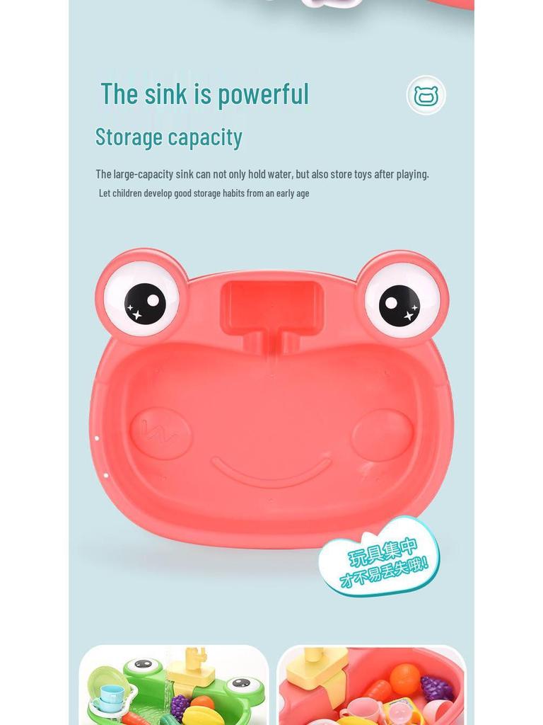 TikTok Kids' Electric Frog Dishwasher Toy with Automatic Water Circulation and Vegetable Wash