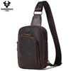 Кожаная нагрудная сумка Многофункциональная спортивная сумка