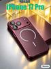 Case for iPhone 16 Pro Max with MagSafe support, burgundy, with camera protection