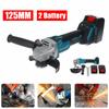 125MM Cordless Angle Grinder Cutting Machine 1 or 2 Lithium-Ion Battery Machine Electric Grinder Power Tool