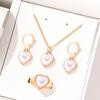 Женский минималистичный набор из 4 предметов: ожерелье с цирконом в форме персикового сердца, модное персонализированное креативное ожерелье, кольцо, серьги