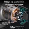 Dayi 20-8805G 6-дюймовая беспроводная бесщеточная циркулярная пила вилка CN (адаптер в комплекте)
