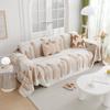 Summer Cool Ice Silk One-Piece Machine Washable Anti-Scratching Sofa Towel Cover Cloth Sofa Cover All-Inclusive Universal Cover