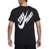 Nike AS GA M NK DF TEE SU23 Футболка Мужская Черная FD0077-010
