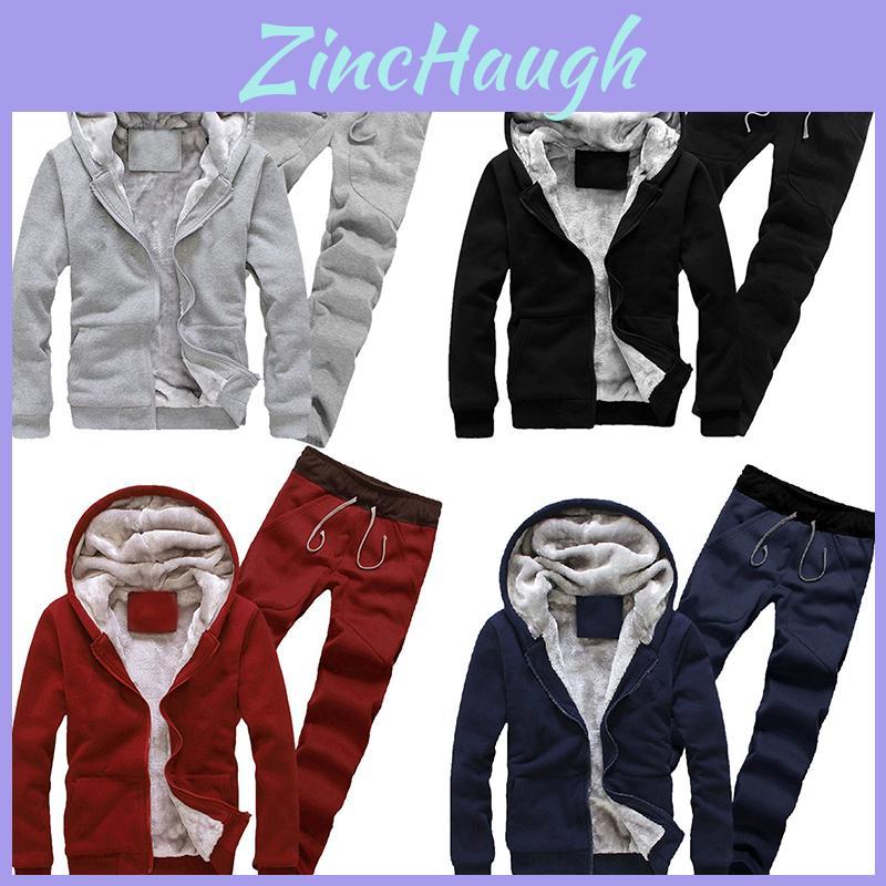 Comfortable Korean Style Men's Fleece Hoodie Set With Zip Front And Long Sleeves