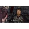 Dynasty Warriors 8 Xtreme Legends DX Nintendo Switch