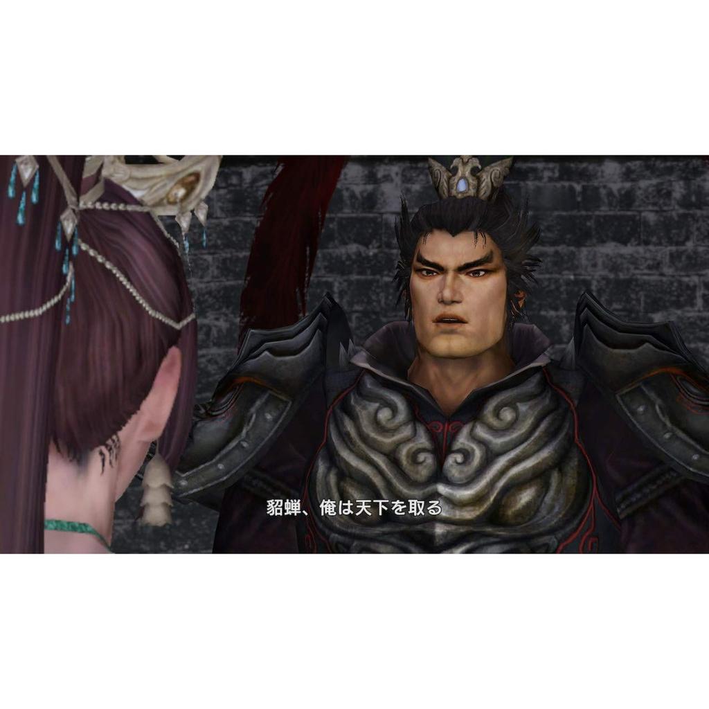 Dynasty Warriors 8 Xtreme Legends DX Nintendo Switch