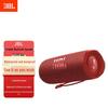 JBL Портативная Bluetooth-колонка Flip 6 (Китайская версия)