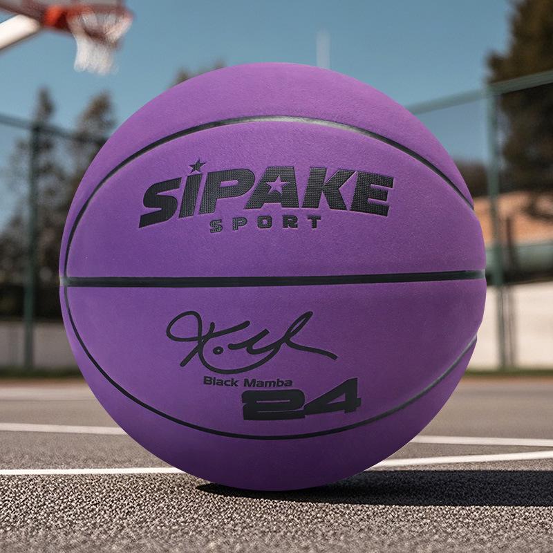 "Баскетбольные мячи замшевые для взрослых и подростков, размер 7": Мягкая кожа на ощупь, износостойкая, подходит для использования в помещении и на улице; Размер 5. Также доступна детская версия.