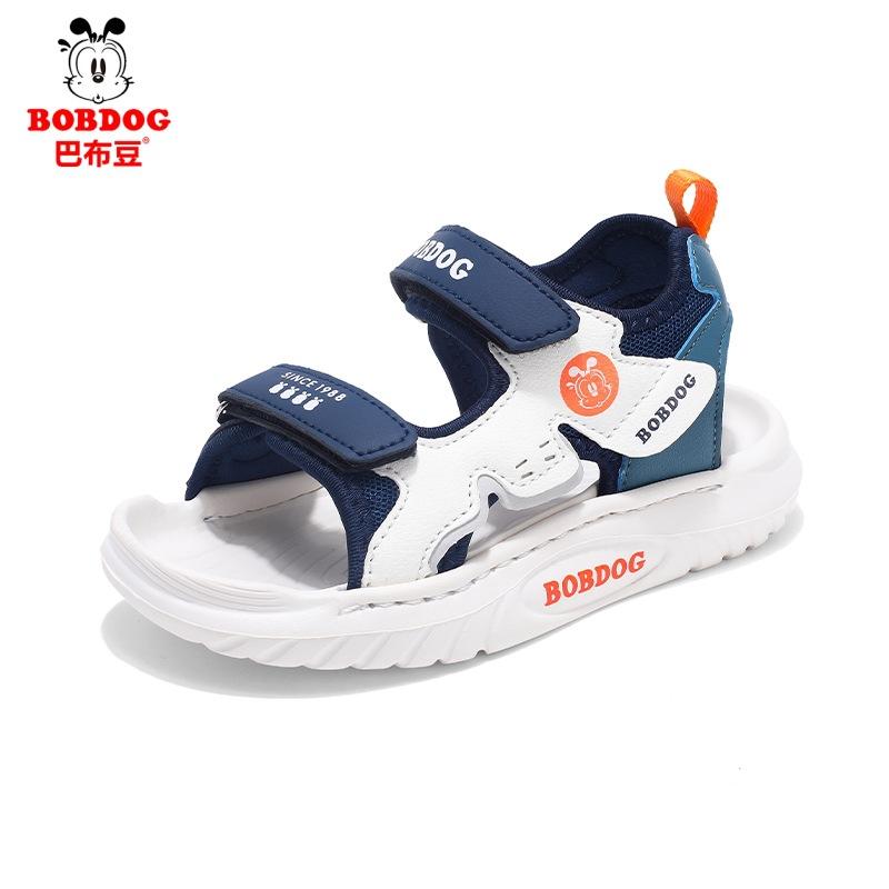 Babudou children's sandals, new summer style for girls, with Velcro straps, non-slip soles, soft bottoms, and open-toe design, perfect for the beach