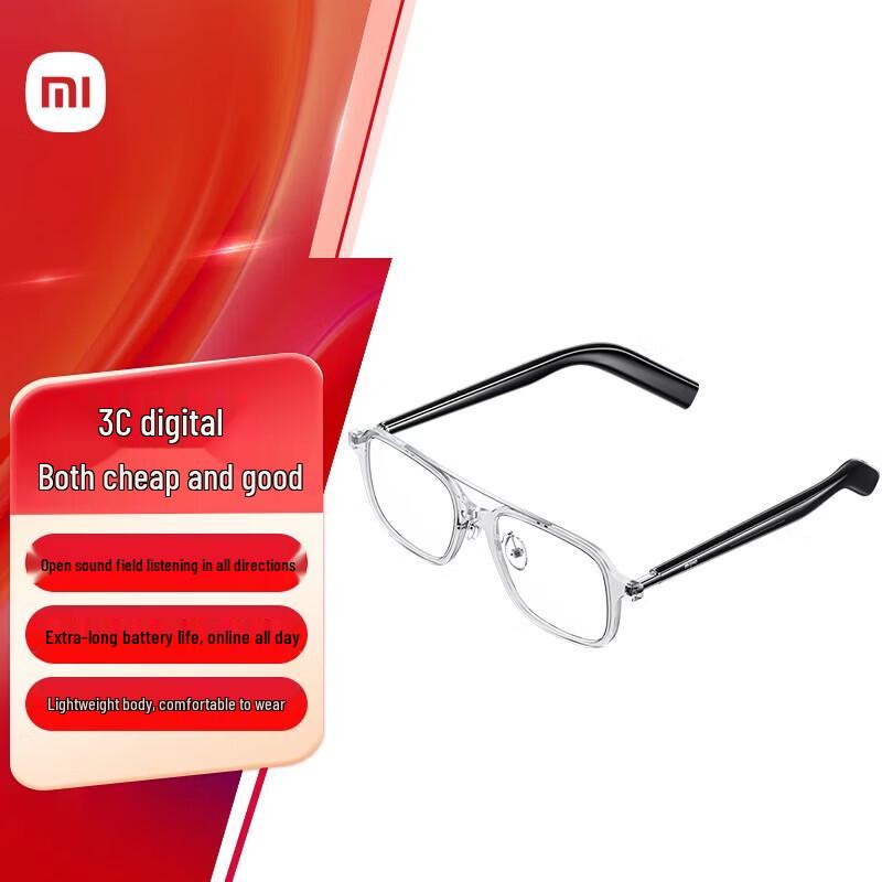 Xiaomi Smart Audio Glasses 2