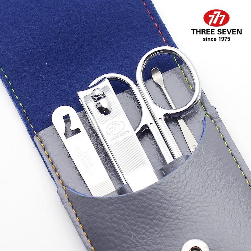 777 Elegant 4-Piece Nail Clipper Set