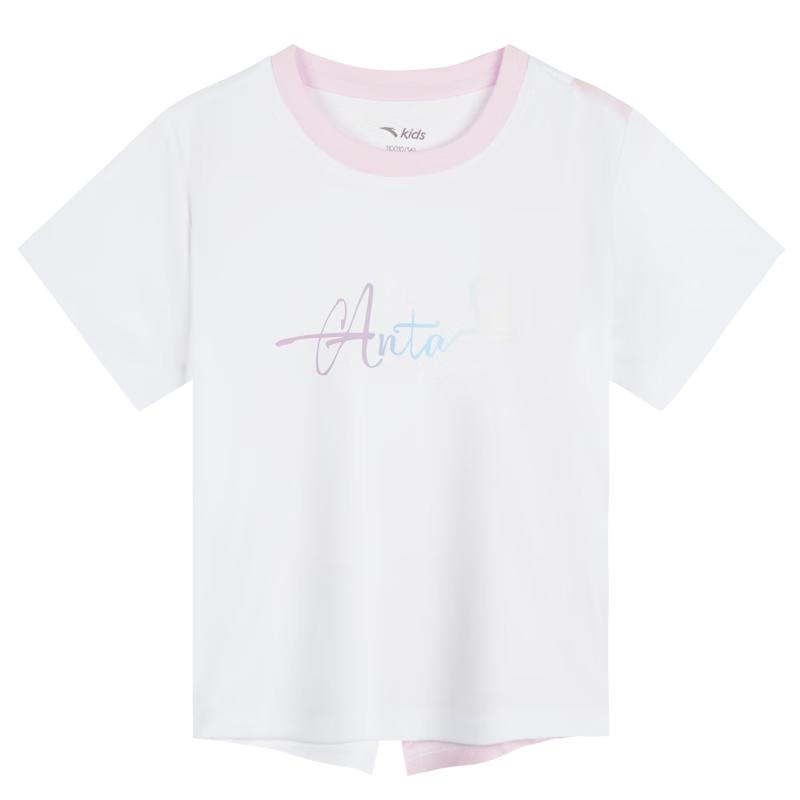 Anta Kids Girls' Quick-Dry Sport T-Shirt A362429106H