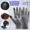 Warm Winter Gloves for Men Touchscreen Waterproof Windproof Gloves Snowboard Motorcycle Riding Driving Unisex