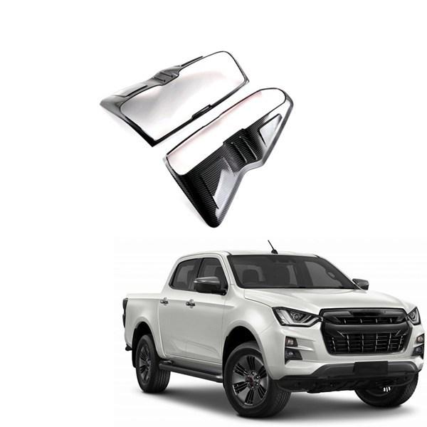 Пара накладок на задние фонари для 21-23 Jiangling Isuzu D-MAX