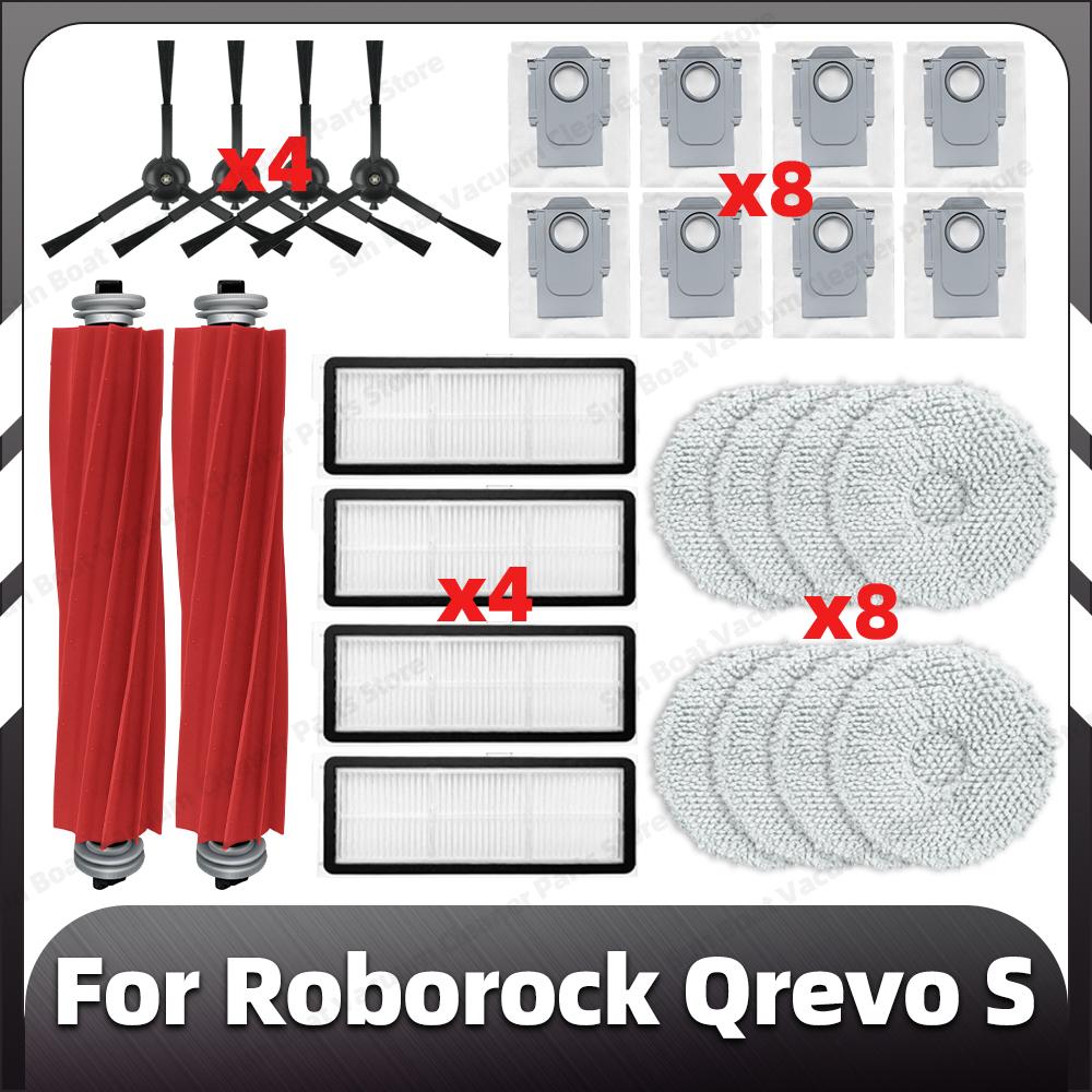 Compatible for Roborock Qrevo S Replacement Main Side Brush HEPA Filter Mop Pad Dust Bags Spare Parts Accessories