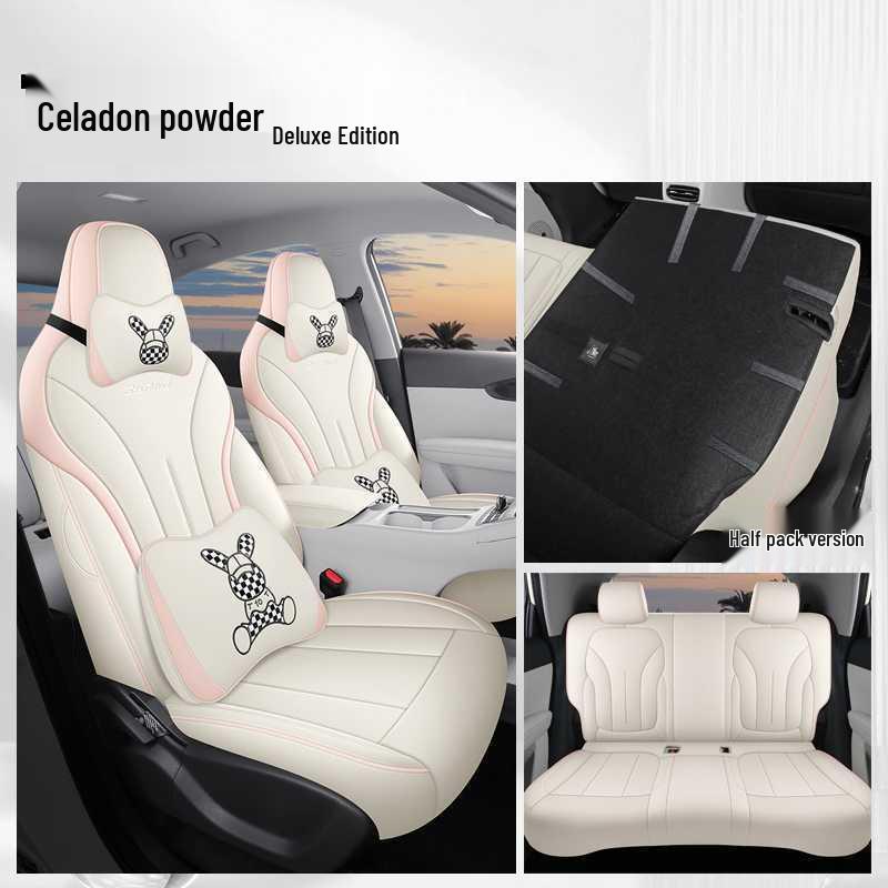 2026 Geely Xingyuan Four Seasons Full Coverage Leather Seat Covers