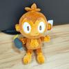 New Dark Monkey Plush Plush Plush Toy Doll Plush Toy Doll