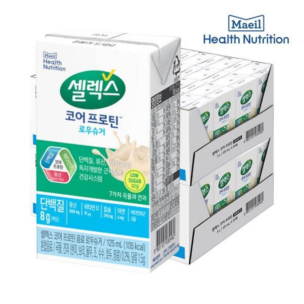 Protein Drink Low Sugar TBA Drinkable Protein 125ml 1 pcs Ingredients: may be subject to change at the manufacturer’s | 125ml 1 pcs