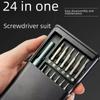 Профессиональный многофункциональный набор отверток для мобильных телефонов и ноутбуков – инструменты для ремонта и чистки для домашнего использования