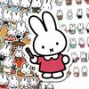 Miffy cartoon animation peripheral cute creative stickers personality two-dimensional decorative hand account stickers wholesale