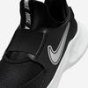Nike Flex Runner 3 Grade School Fn1294 005