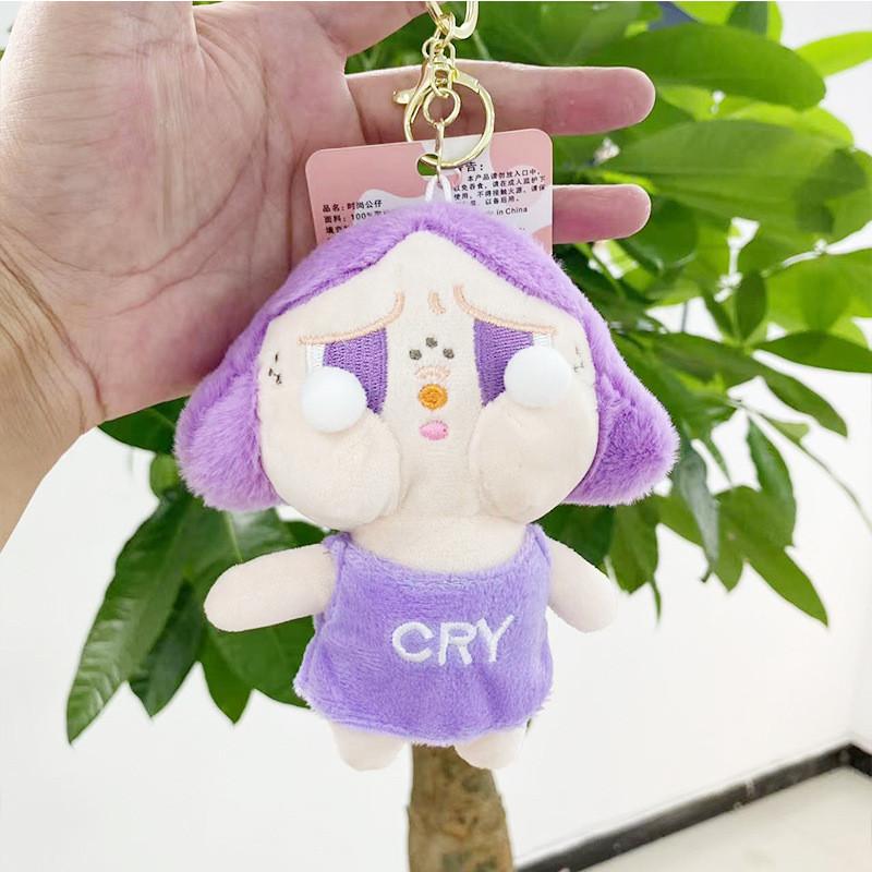 Plush Flower Adorable Doll With Cute Facial Expression Perfect For Students Collectors And